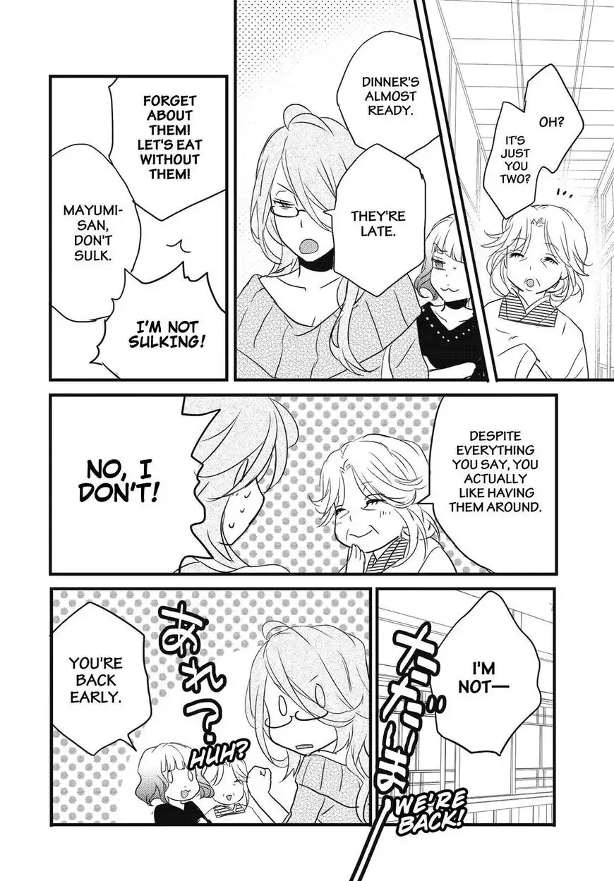 Bokura wa Minna Kawaisou Chapter 79 22